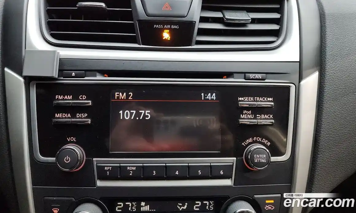Nissan Altima 2016 2.5 гидро в Москве № 294906, фото 14