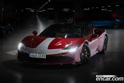 Ferrari SF90 2023 4.0 гидро в Москве № 296466, миниатюра 3