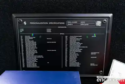 Ferrari SF90 2023 4.0 гидро в Москве № 296466, миниатюра 10