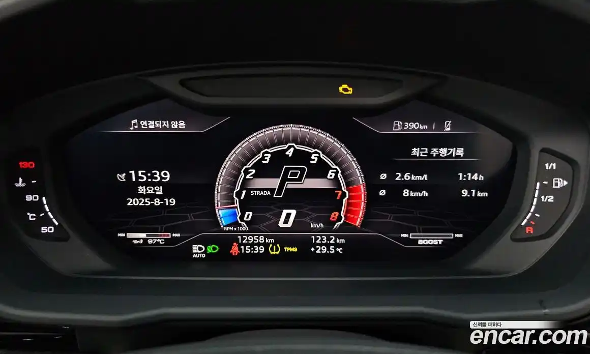 Lamborghini Urus 2020 4.0 гидро в Москве № 320806, фото 8