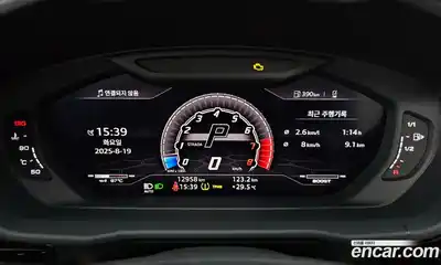 Lamborghini Urus 2020 4.0 гидро в Москве № 320806, миниатюра 8