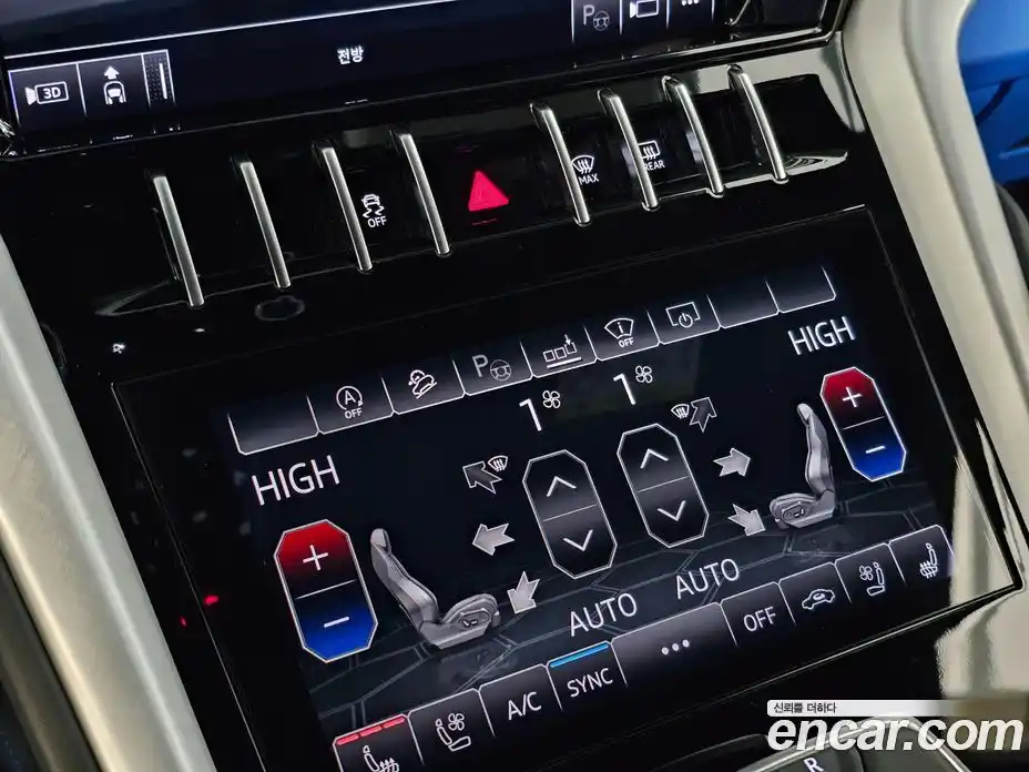 Lamborghini Urus 2021 4.0 гидро в Москве № 320841, фото 14