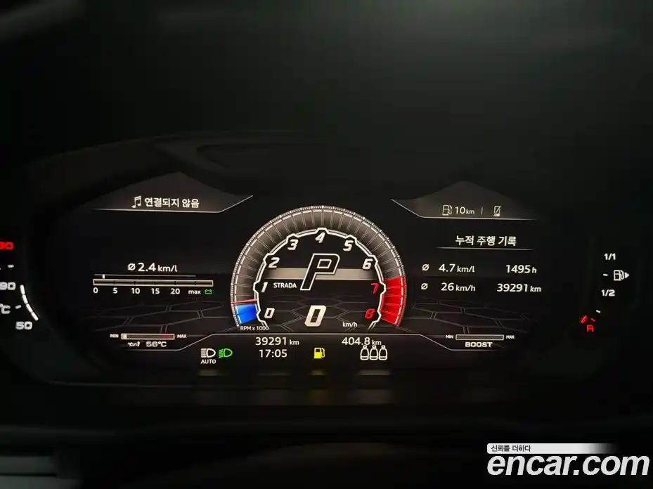 Lamborghini Urus 2021 4.0 гидро в Москве № 320841, фото 5