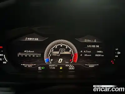 Lamborghini Urus 2021 4.0 гидро в Москве № 320841, миниатюра 5