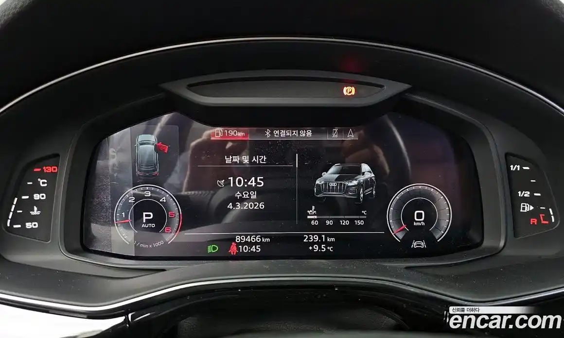 Audi Q7 2020 3.0 гидро в Москве № 343568, фото 8