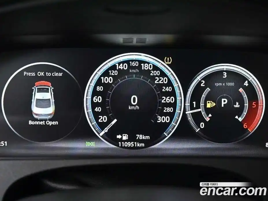 Jaguar XF 2017 2.0 гидро в Москве № 386434, фото 8
