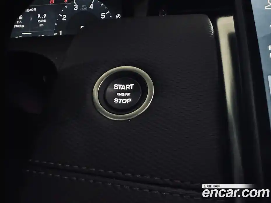 Land Rover Discovery Sport 2025 2.0 гидро в Москве № 416472, фото 12