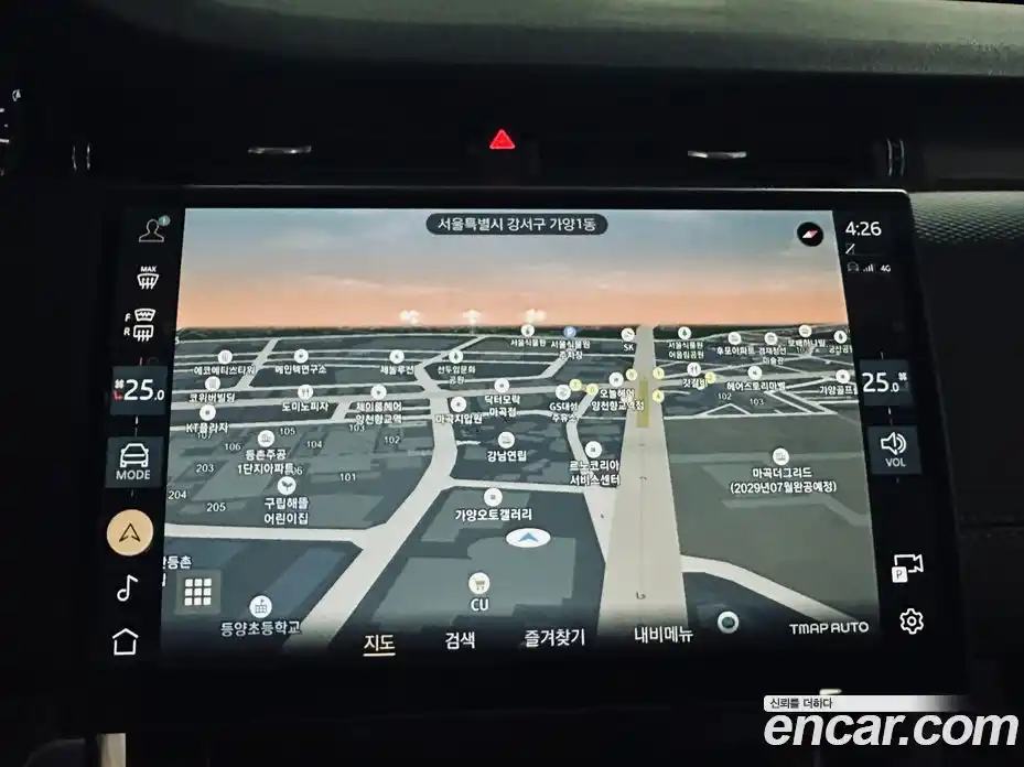 Land Rover Discovery Sport 2025 2.0 гидро в Москве № 416472, фото 16
