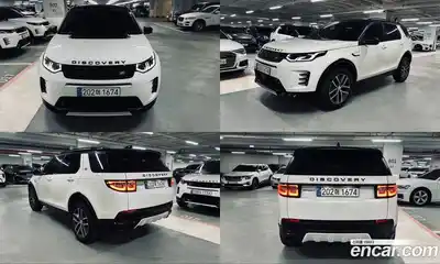 Land Rover Discovery Sport 2025 2.0 гидро в Москве № 416472, миниатюра 4