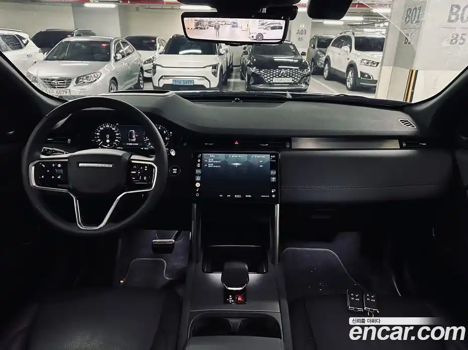 Land Rover Discovery Sport 2025 2.0 гидро в Москве № 416472, фото 7