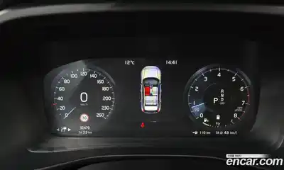 Volvo XC40 2021 2.0 гидро в Москве № 469823, миниатюра 8