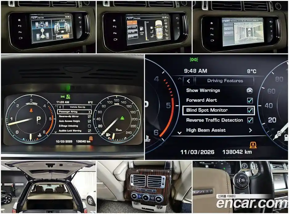 Land Rover Range-Rover 2016 4.4 гидро в Москве № 498997, фото 18