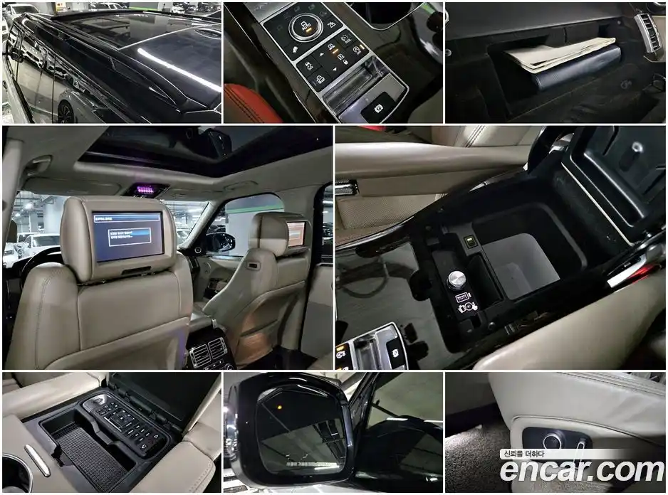 Land Rover Range-Rover 2016 4.4 гидро в Москве № 498997, фото 19