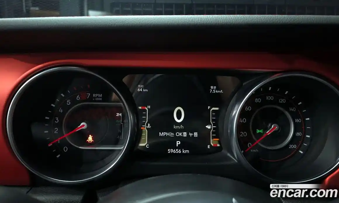Jeep Wrangler 2020 2.0 гидро в Москве № 725235, фото 8