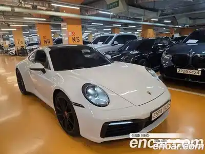 Porsche 911, 2020