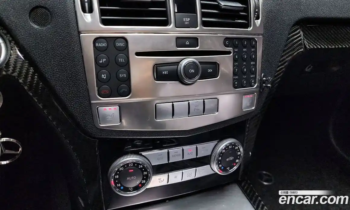 Mercedes-Benz C-Class 2009 1.8 гидро в Москве № 822855, фото 17