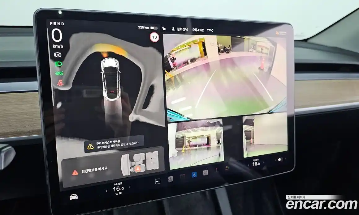 Tesla Model Y 2022 0.2 гидро в Москве № 825526, фото 14