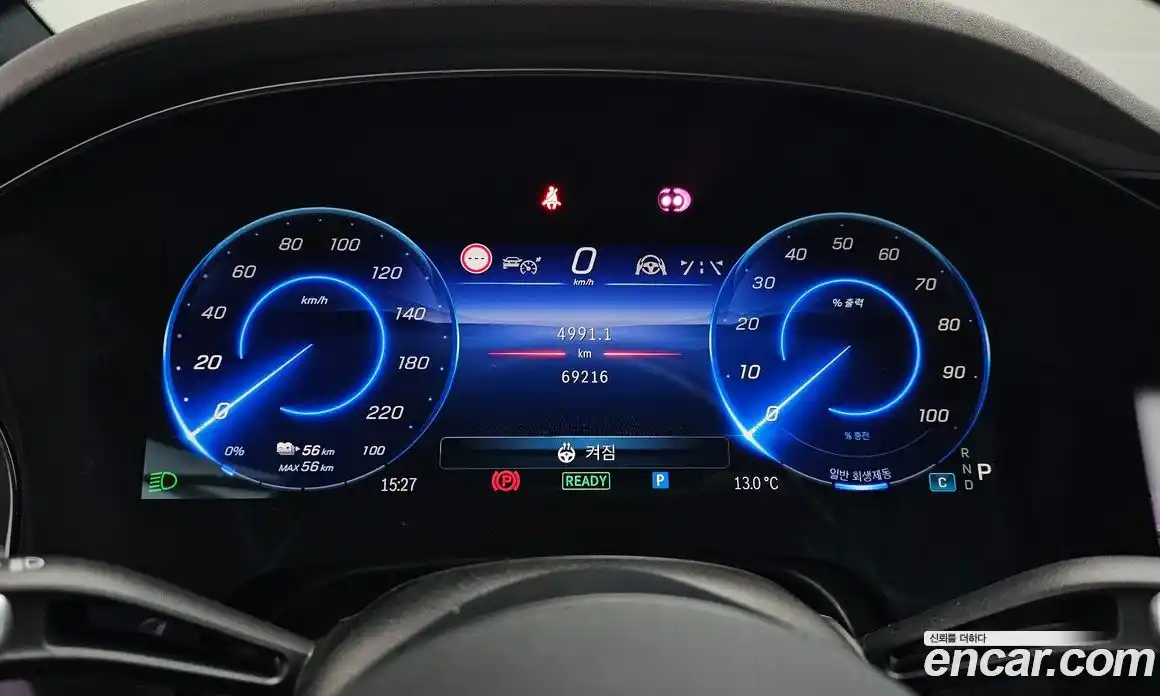 Mercedes-Benz EQS 2021 0.3 гидро в Москве № 859342, фото 8