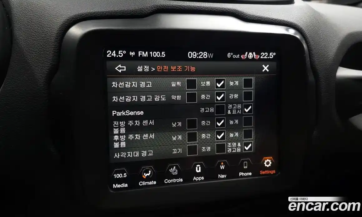 Jeep Renegade 2023 1.3 гидро в Москве № 896423, фото 17