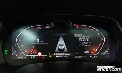 BMW X6 2022 3.0 гидро в Москве № 968126, миниатюра 8