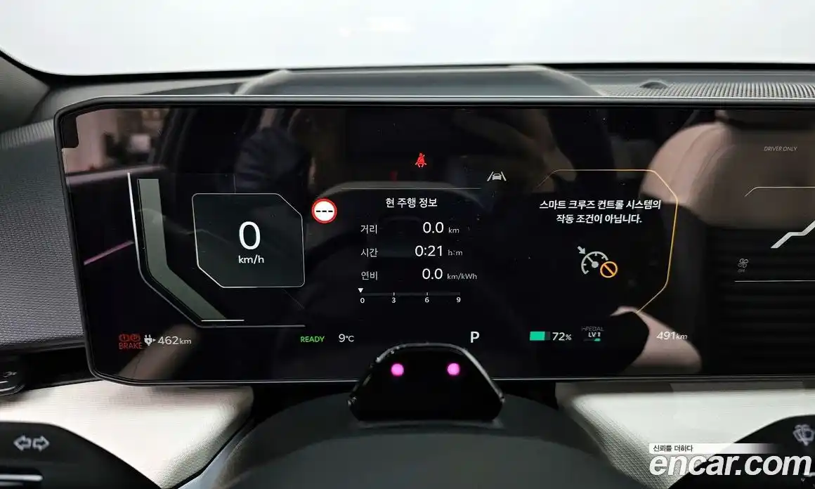 Kia EV4 2026 0.2 Автомат в Москве № 972022, фото 8