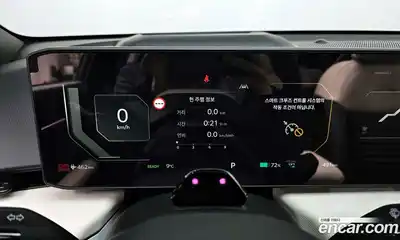 Kia EV4 2026 0.2 Автомат в Москве № 972022, миниатюра 8