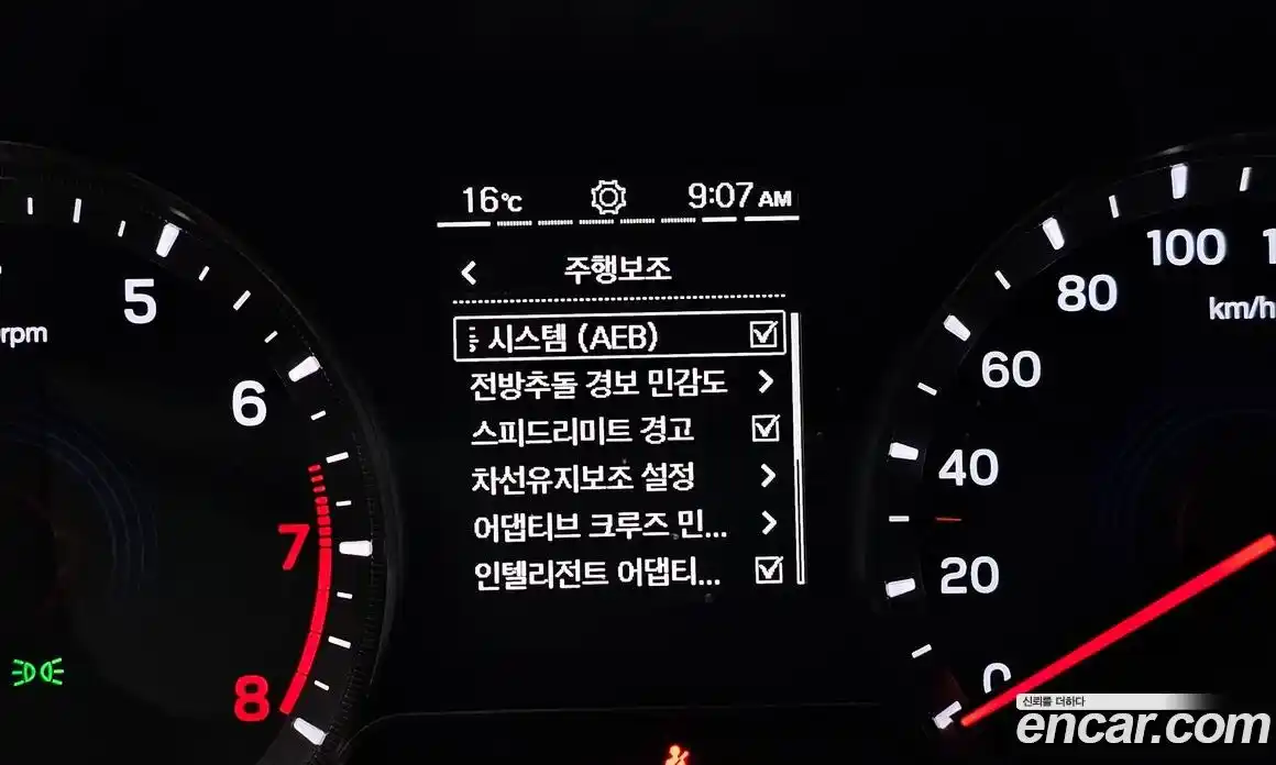 SsangYong Korando 2020 1.5 гидро в Москве, фото 15