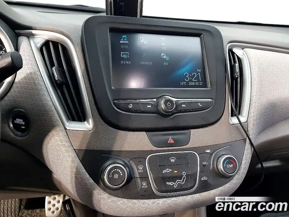 Chevrolet Malibu 2016 1.5 Автомат в Москве № 974652, фото 11