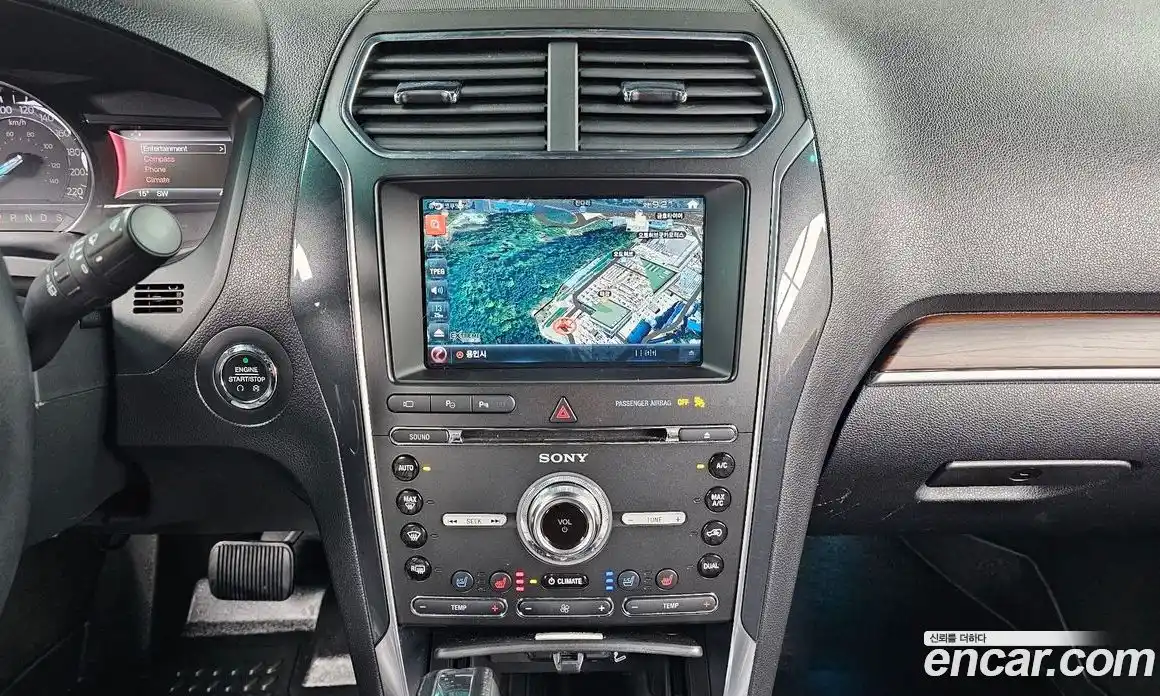 Ford Explorer 2017 2.3 гидро в Москве № 976293, фото 15