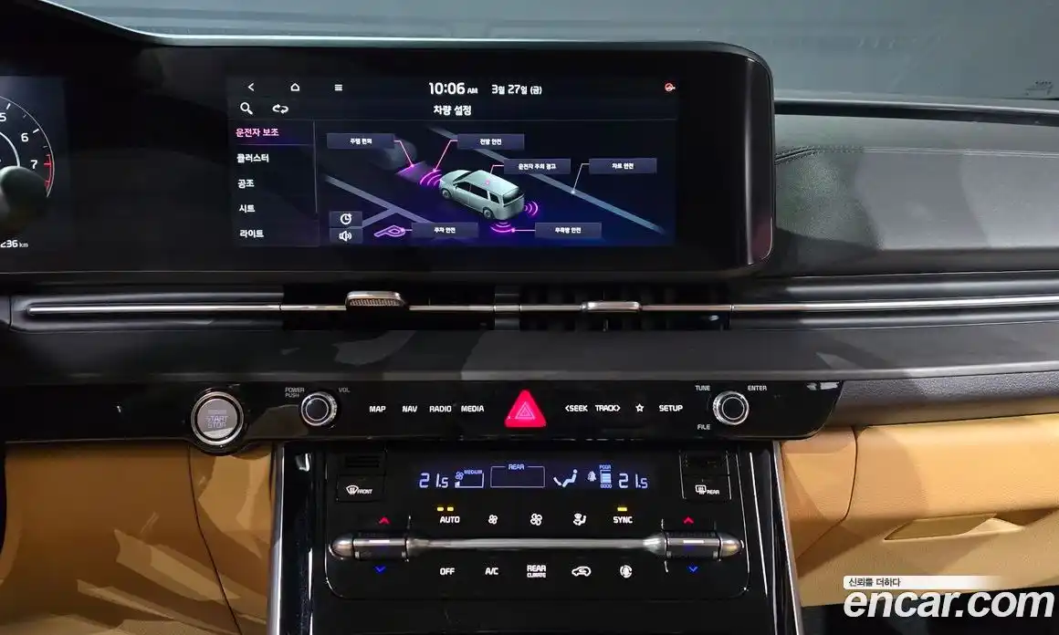 Kia Canival 2022 3.5 Автомат в Москве № 1002936, фото 15