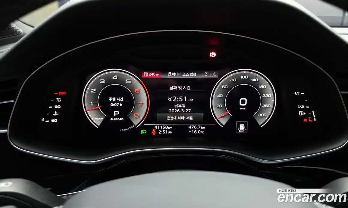 Audi Q7 2022 3.0 гидро в Москве № 1007002, фото 8