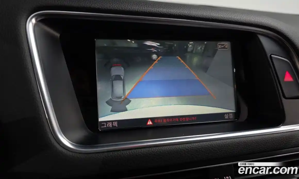 Audi Q5 2014 3.0 Автомат в Москве № 1007424, фото 14