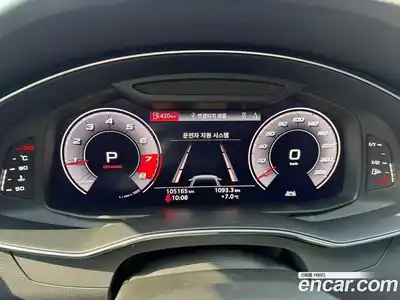Audi A6 2020 2.0 гидро в Москве, миниатюра 7