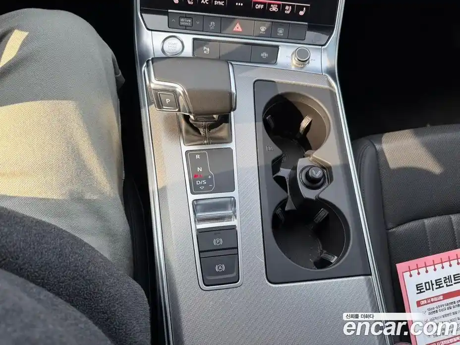 Audi A6 2020 2.0 гидро в Москве, фото 8