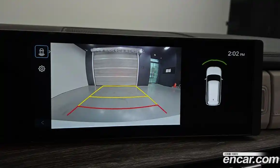 Hyundai Santa Fe 2024 1.6 Автомат в Москве № 1008059, фото 16