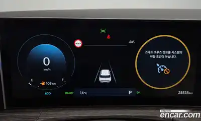 Hyundai Santa Fe 2024 1.6 Автомат в Москве № 1008059, миниатюра 8