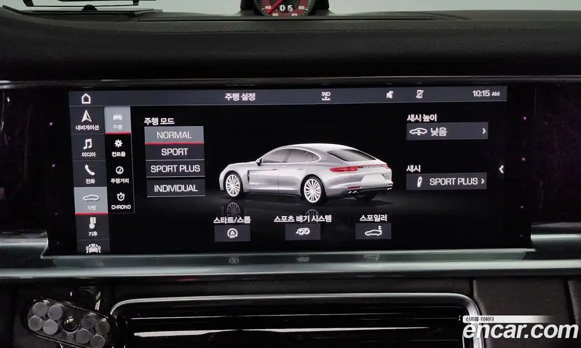 Porsche Panamera 2019 3.0 гидро в Москве № 1010743, фото 16