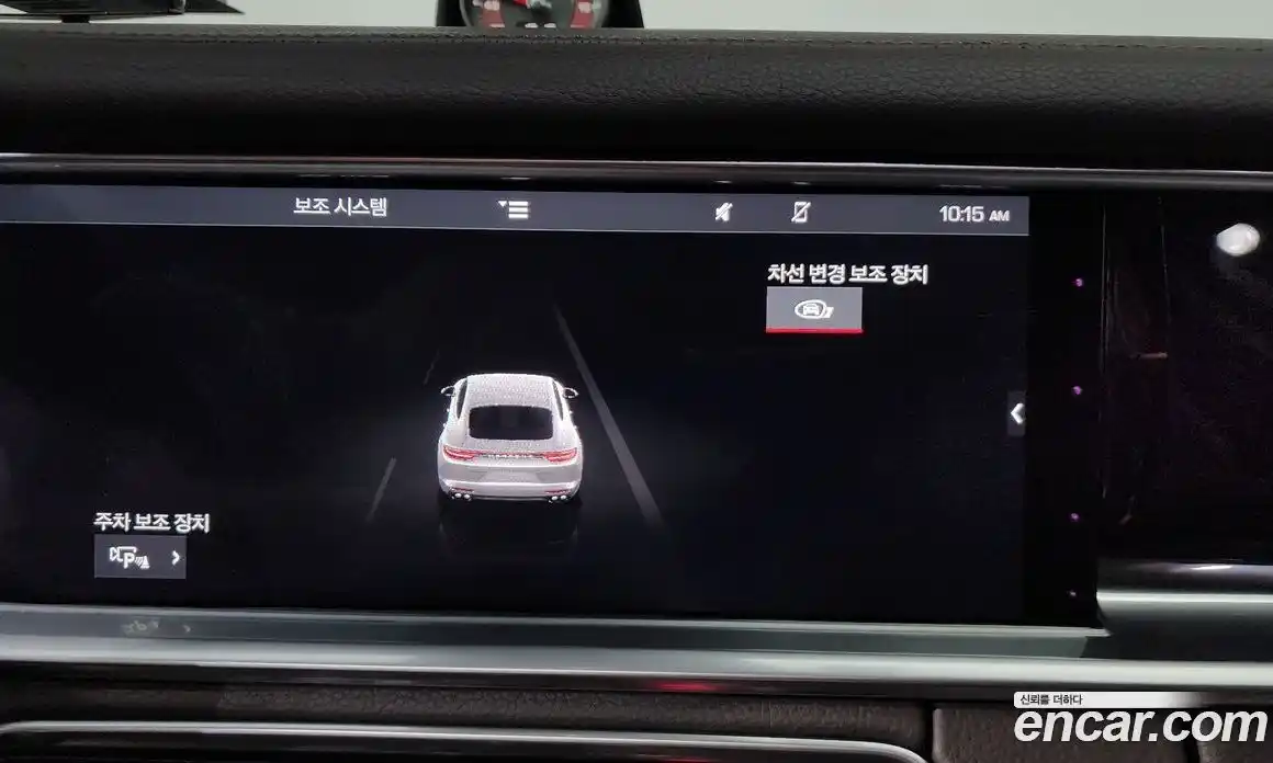 Porsche Panamera 2019 3.0 гидро в Москве № 1010743, фото 17