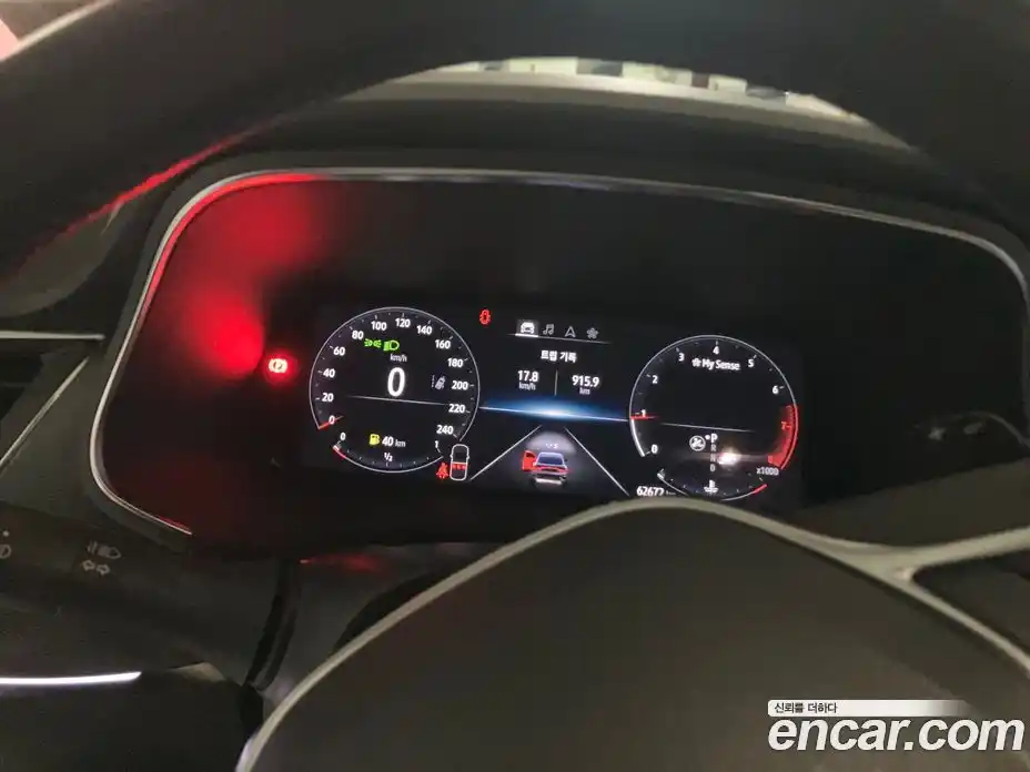 Renault XM3 2020 1.3 Автомат в Москве № 1068687, фото 7