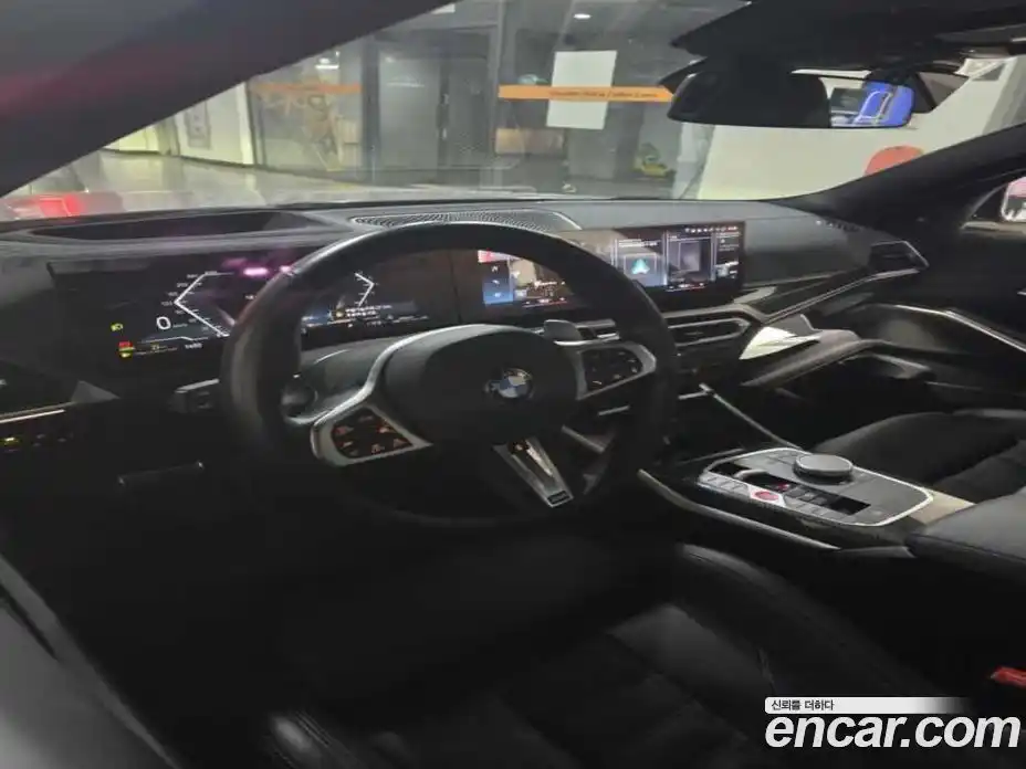 BMW 3-Series 2023 3.0 Автомат в Москве № 1069138, фото 6