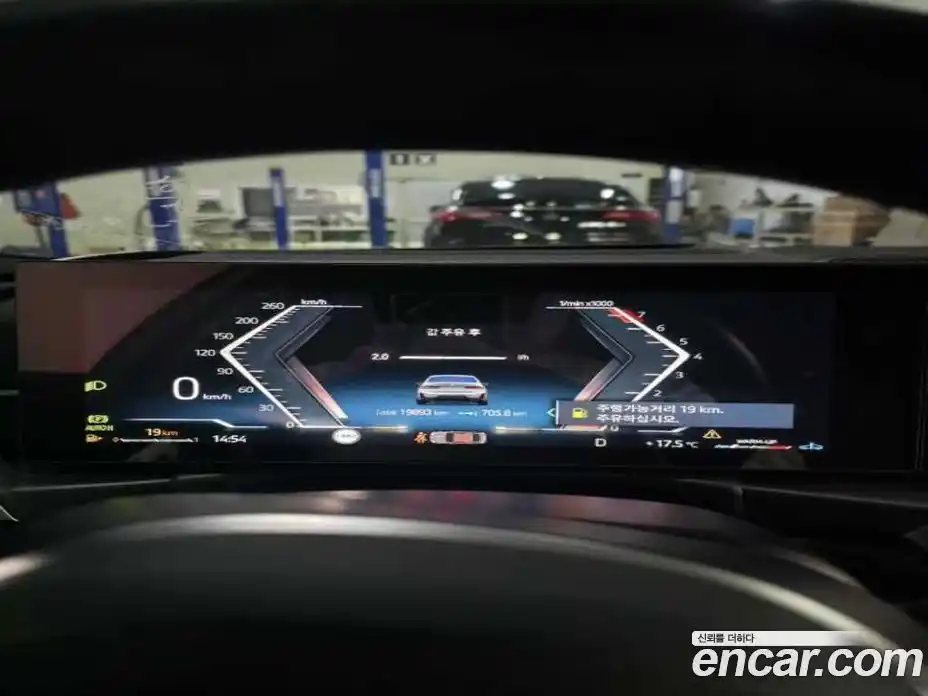 BMW 3-Series 2023 3.0 Автомат в Москве № 1069138, фото 7