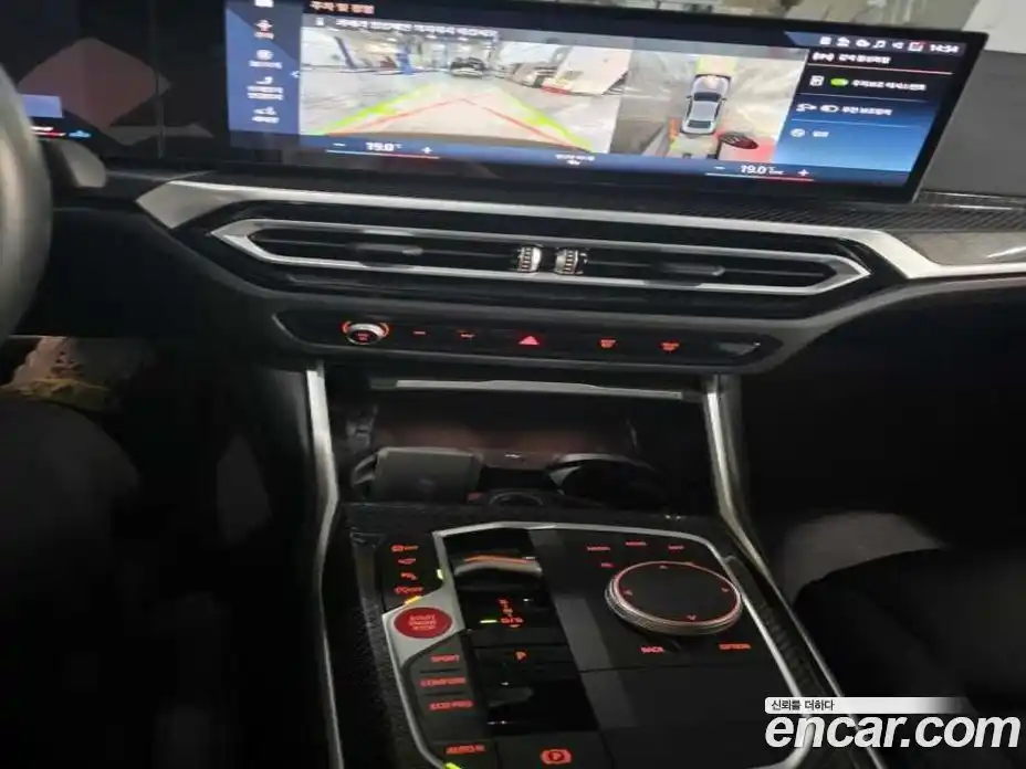 BMW 3-Series 2023 3.0 Автомат в Москве № 1069138, фото 8