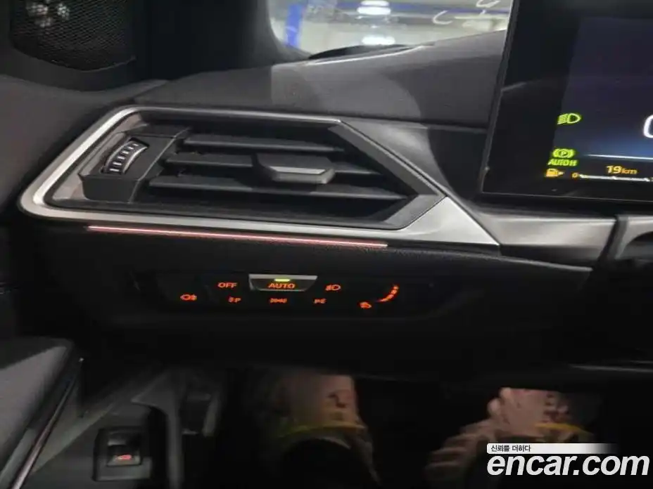 BMW 3-Series 2023 3.0 Автомат в Москве № 1069138, фото 9