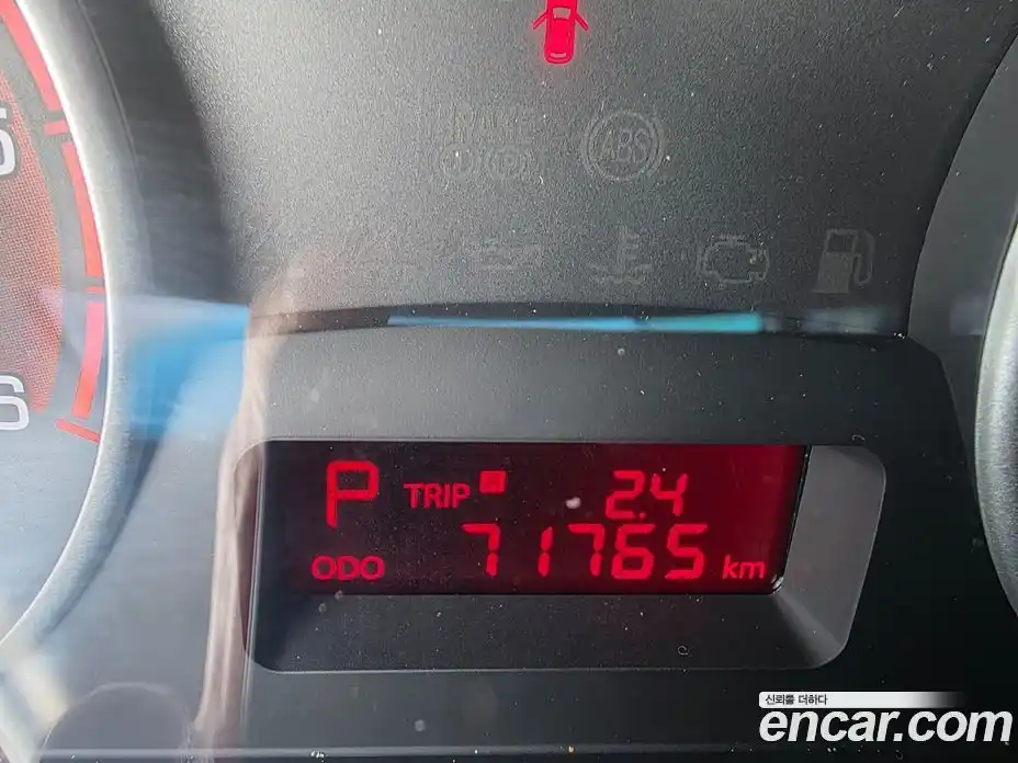 SsangYong Korando 2017 2.2 Автомат в Москве № 1080815, фото 17