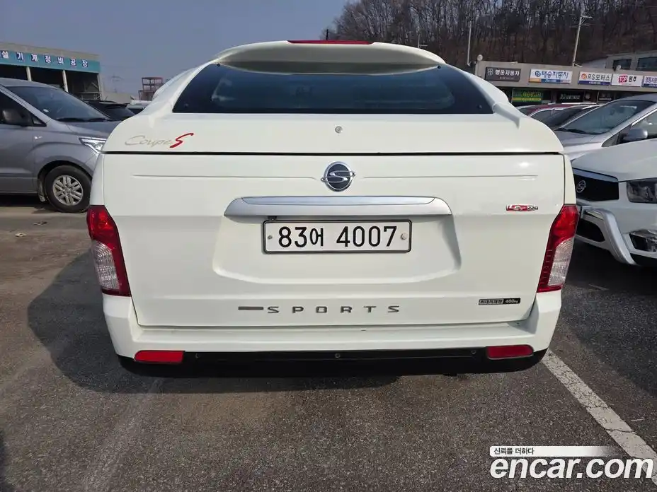 SsangYong Korando 2017 2.2 Автомат в Москве № 1080815, фото 6