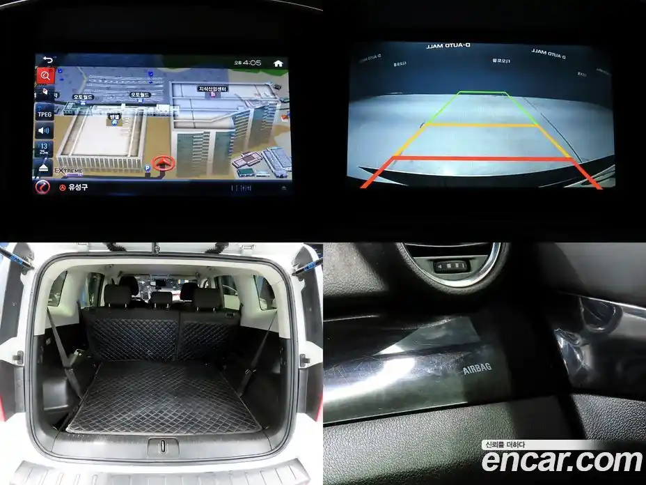 Chevrolet Orlando 2014 2.0 Автомат в Москве № 1081829, фото 18