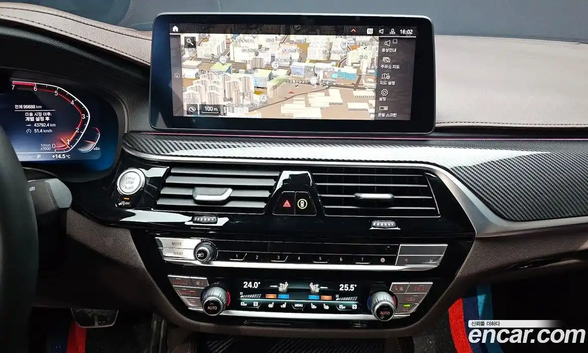 BMW 5-Series 2022 2.0 Автомат в Москве № 1082908, фото 14