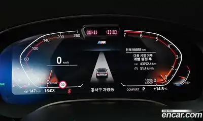 BMW 5-Series 2022 2.0 Автомат в Москве № 1082908, миниатюра 8