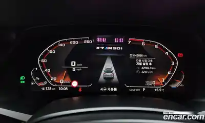 BMW X7 2021 4.4 гидро в Москве № 155975, миниатюра 8