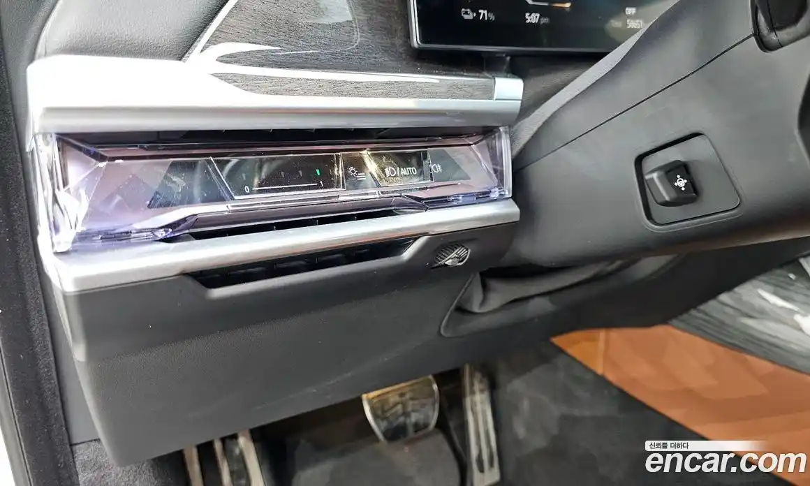 BMW i7 2023 0.1 гидро в Москве № 157706, фото 16
